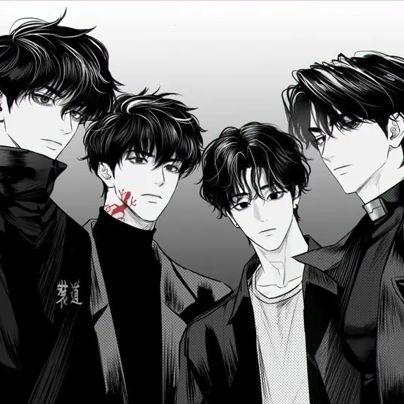 hadigre의 형들