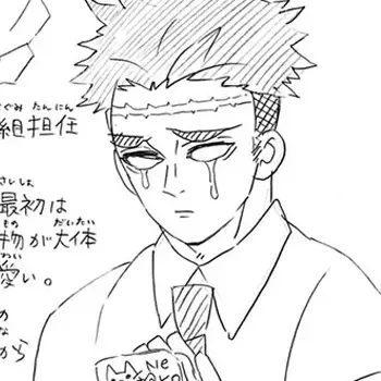 Profile image of 히메지마 교메이