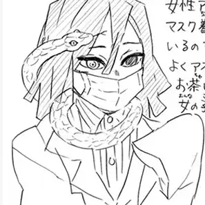 Profile image of 이구로 오바나이