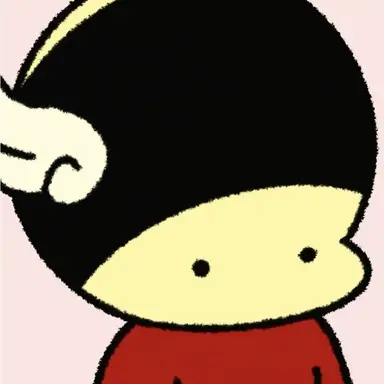Profile image of Gu-O-Buk