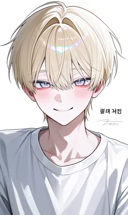 Profile image of 蒼真