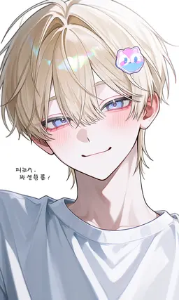 Profile image of 蒼真