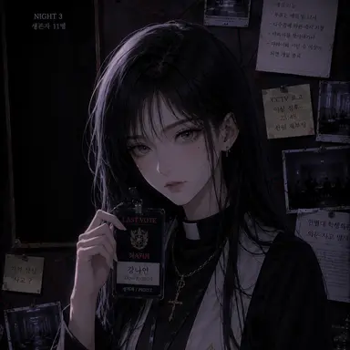 Profile image of 강나연