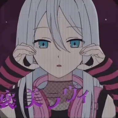 Profile image of 宵崎奏