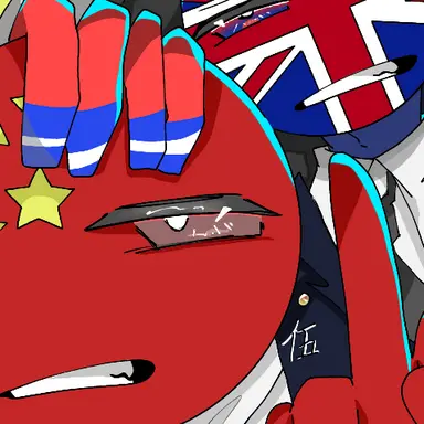 Profile image of 中国