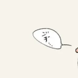 Profile image of みそら