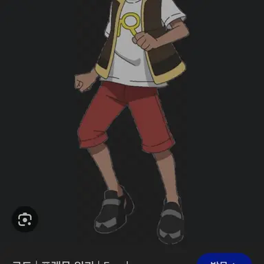 Profile image of 로드