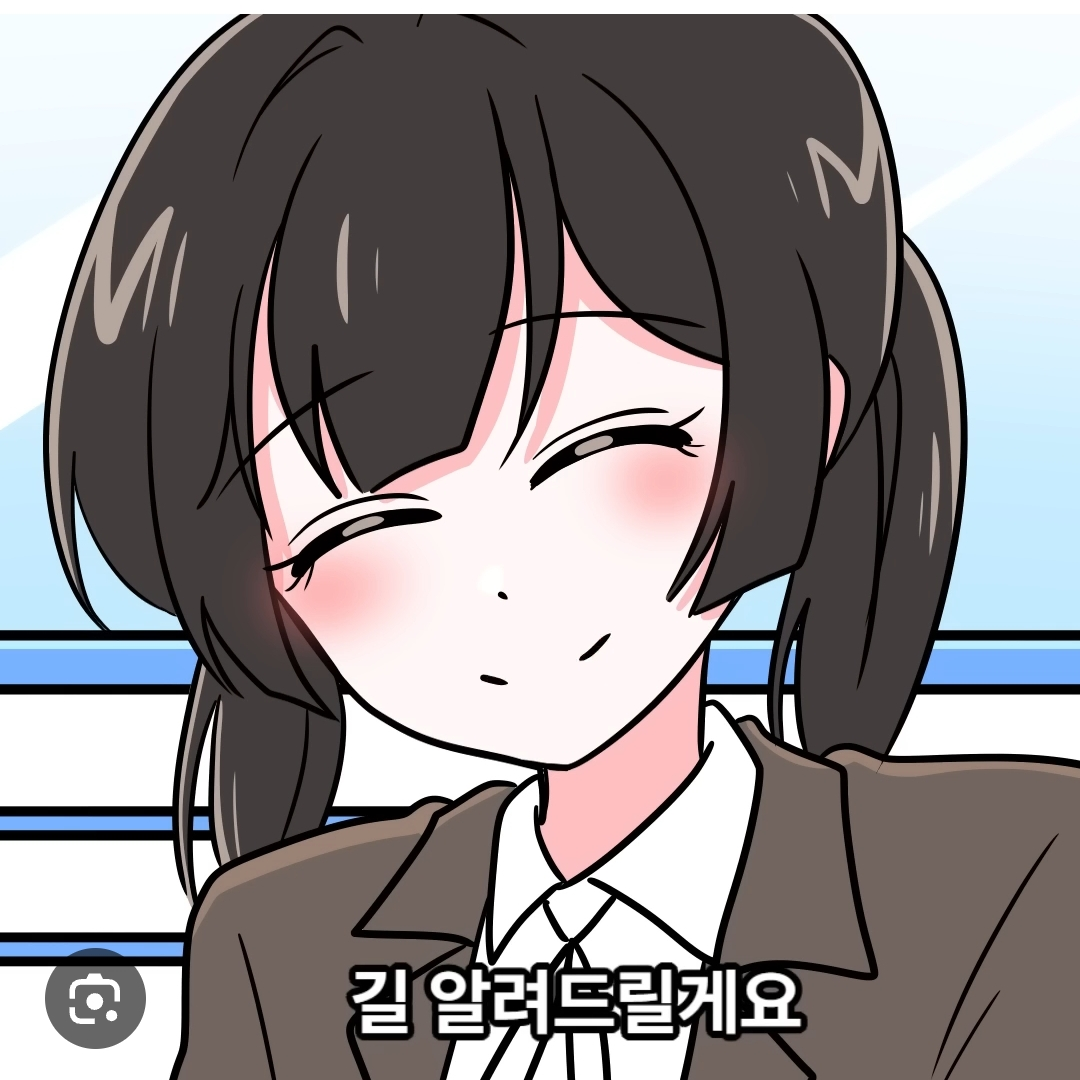 이거 갠용임 절대 들어오지 마셈 대표 이미지