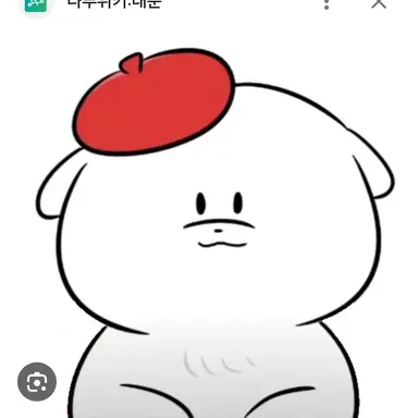 Profile image of 댕이