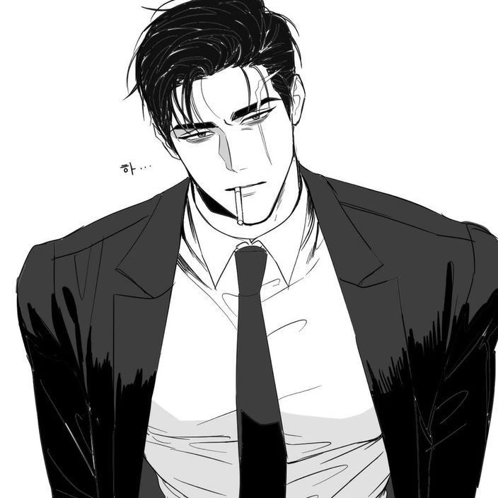 한태일
