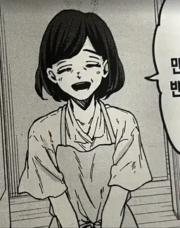 Profile image of 와구리 휴우코