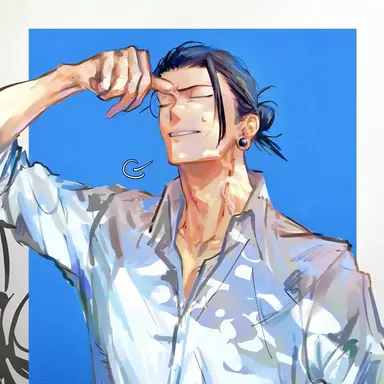 Profile image of 게토 스구루