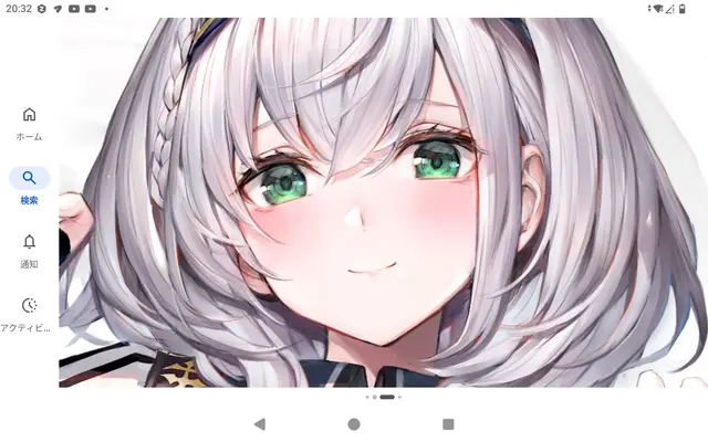 Profile image of ノエル
