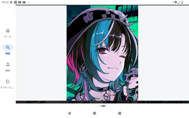 Profile image of 千速