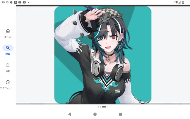 Profile image of 千速