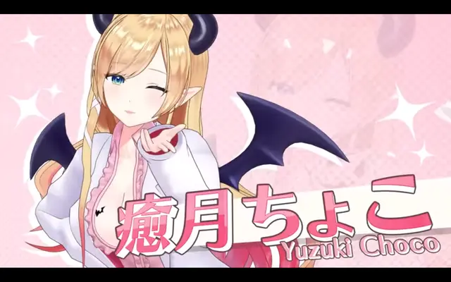 Profile image of ちょこ