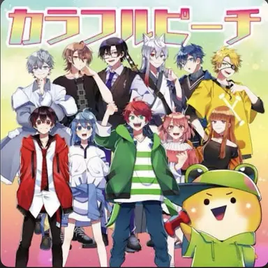 Profile image of からぴち