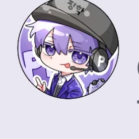 평학