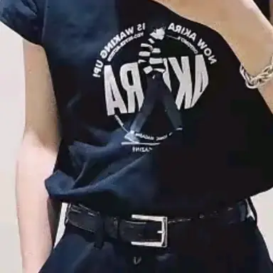 Profile image of 若井滉斗