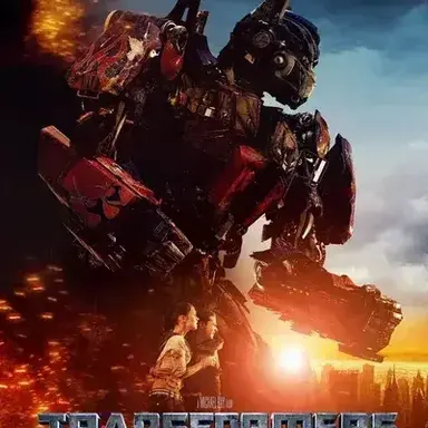 Profile image of Optimus