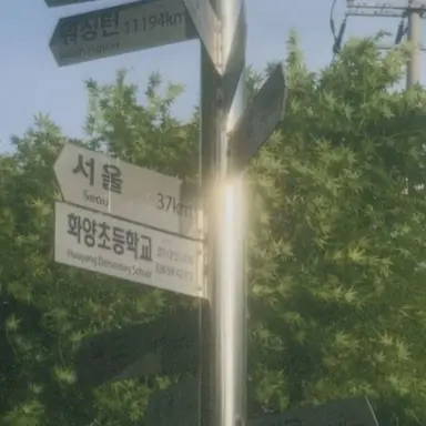 Profile image of 공룡