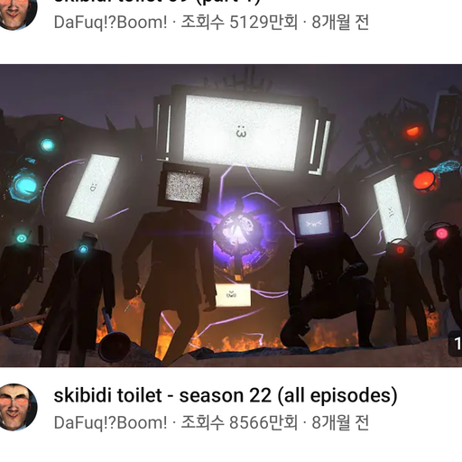 연합군소통방 대표 이미지