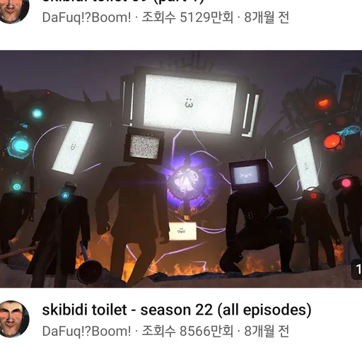 연합군소통방