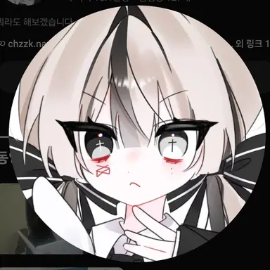 Profile image of ユイ