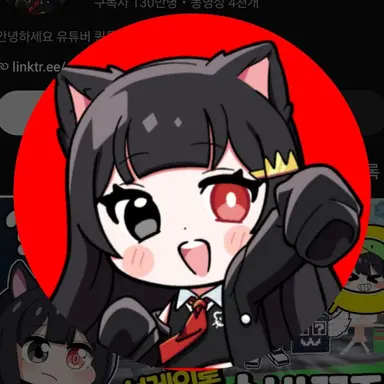 Profile image of クィントル