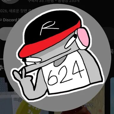 Profile image of ユギサ