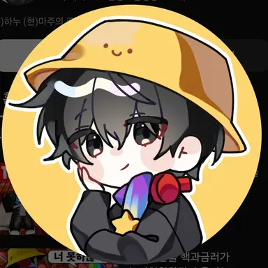 Profile image of マジュ