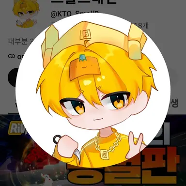 Profile image of 스몰비
