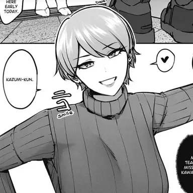 Profile image of 최나연