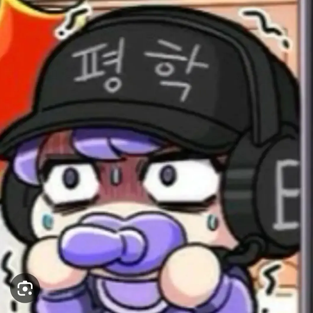 PlumpTree7669의 응애 평학이