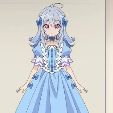 Profile image of Reine