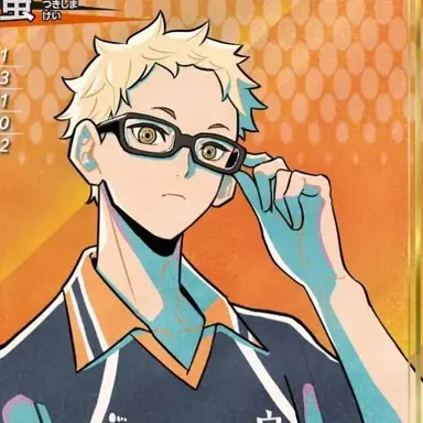 Profile image of 月島蛍