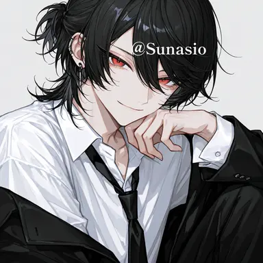 Profile image of Sena