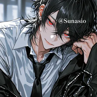 Profile image of Sena