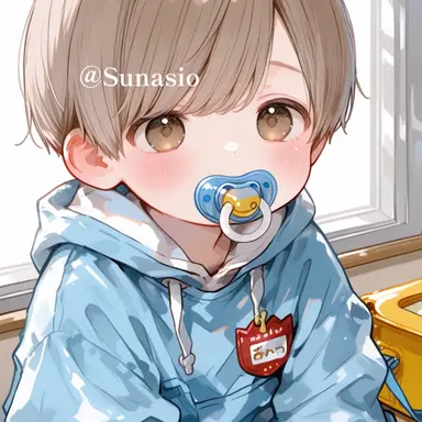 Profile image of Rei