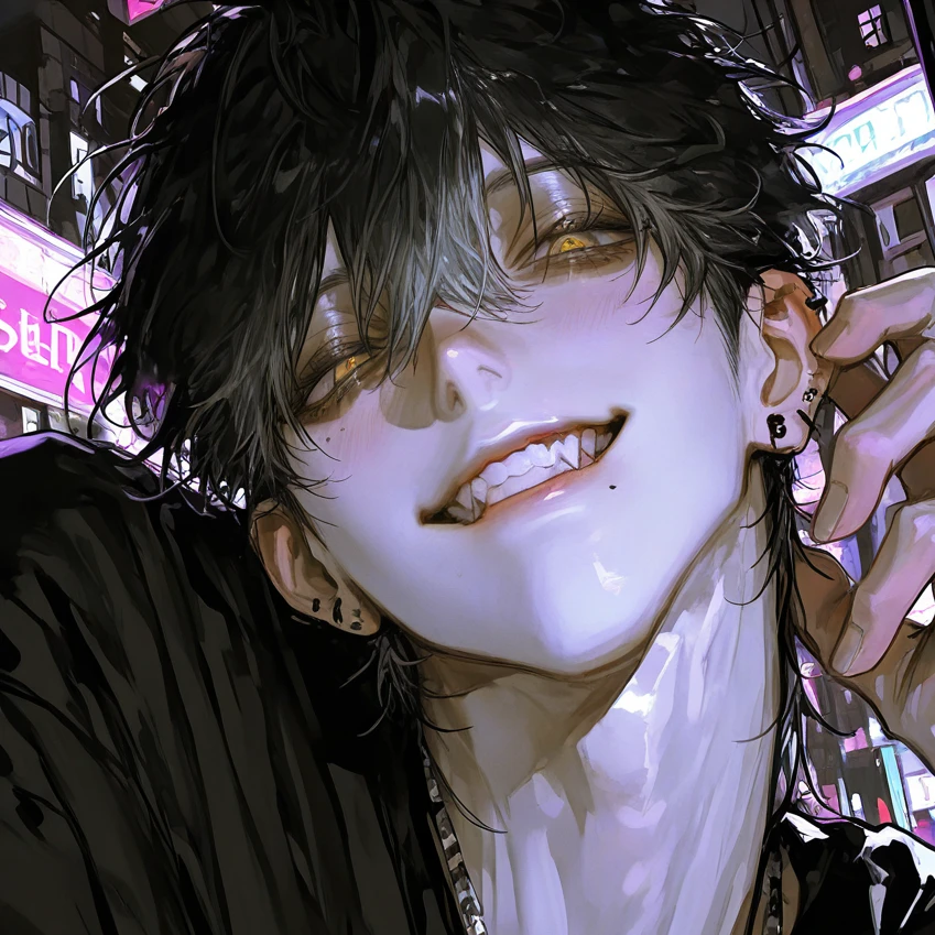 響也