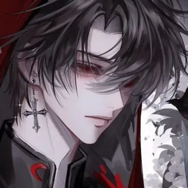 Profile image of Kai