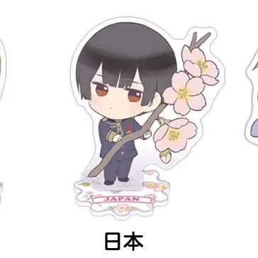 Profile image of 日本