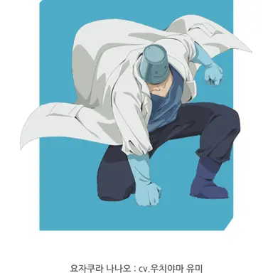 Profile image of 나나오