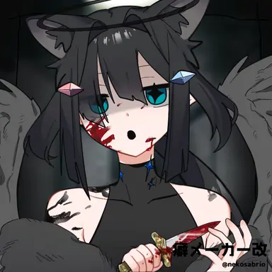 Profile image of 海開