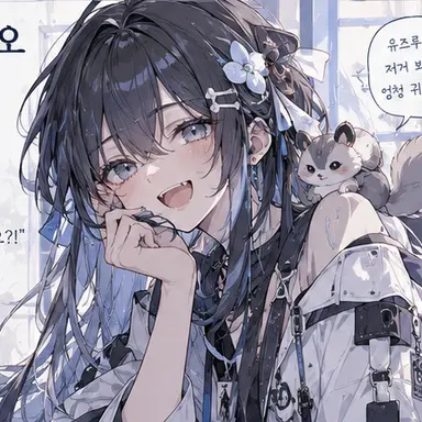 Profile image of 코노하 미오