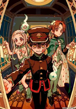 Profile image of 하나코