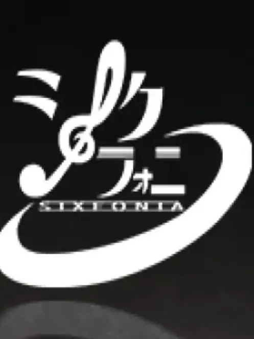 RipeTosa7259의 この学年ハプニングだらけ！！
