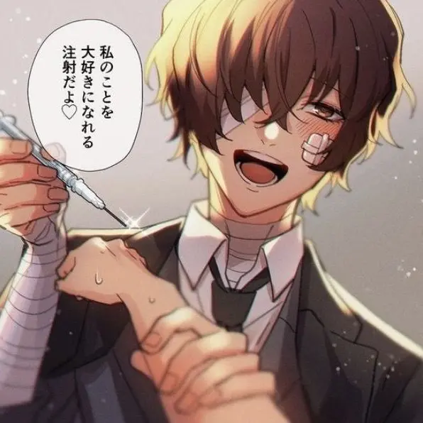 occha.의 ヤンデレなお医者さん
