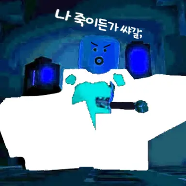 Profile image of 메퀘트
