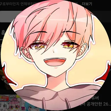 Profile image of 집사